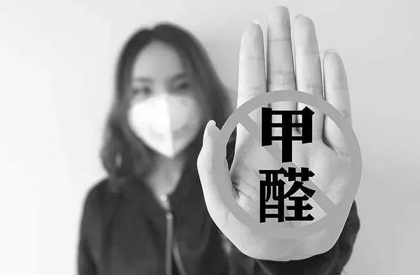 泰安除甲醛市场乱象丛生，如何选出真正可信的甲醛治理机构