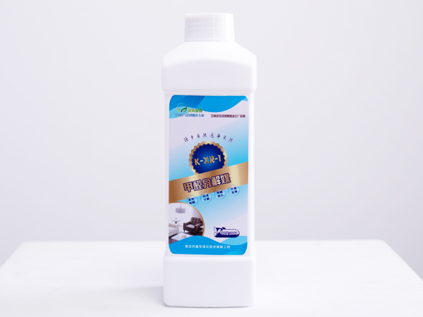 K-XR-1&nbsp;甲醛分解媒