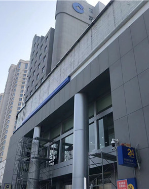 建设银行1300平室内甲醛