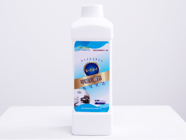 泰安除甲醛：新办公室去除甲醛的方法