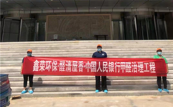 哪些方法不能除甲醛，哪些方法除甲醛有用呢？